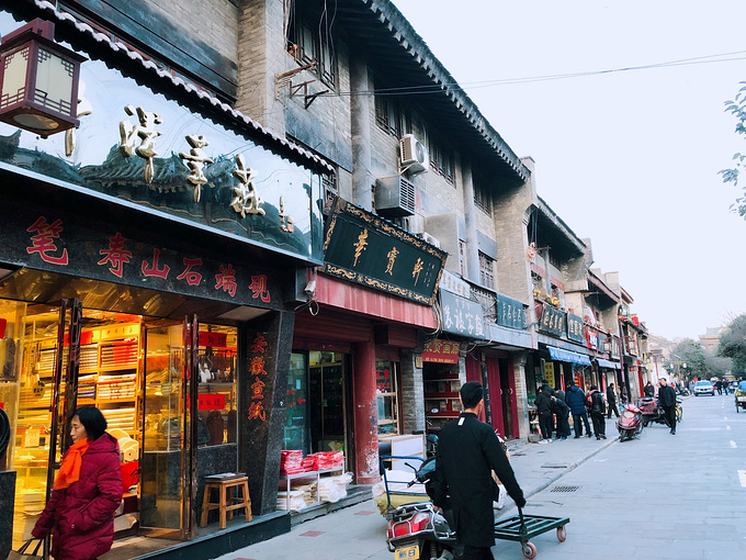 西安书院门步行街,陕西西安,西安鼓楼(第3页)_大山谷图库
