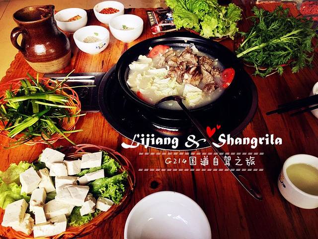 阿婆腊排骨火锅(旗舰店)