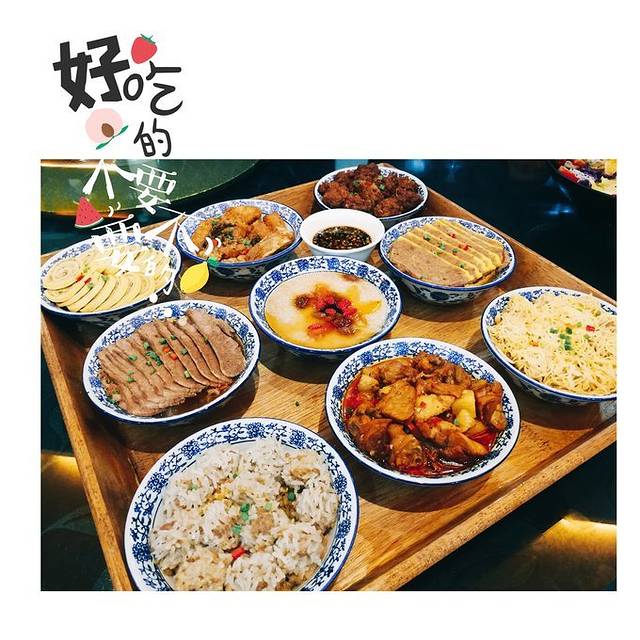 丝路东方虾仁水饺(红十月店)