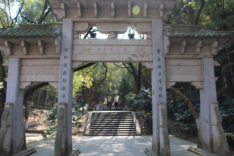 峙山公园旅游景点攻略图