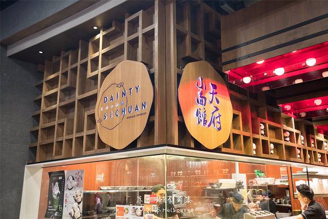Dainty Sichuan