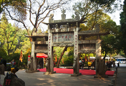 2021古隆中-旅游攻略-门票-地址-问答-游记点评，襄阳旅游旅游景点推荐-去哪儿攻略