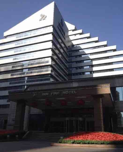 银帆宾馆自助餐厅