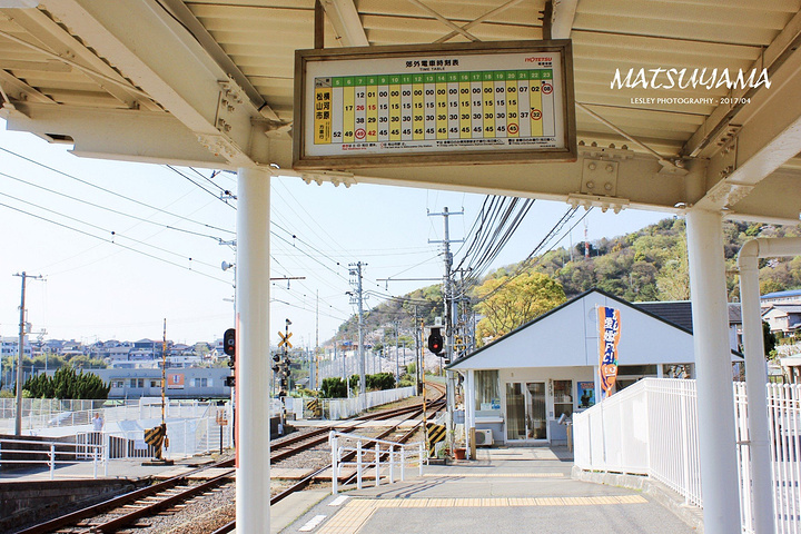 东爱之行最终站梅津寺再普通不过的一个车站却承载着一代人的青春寄托