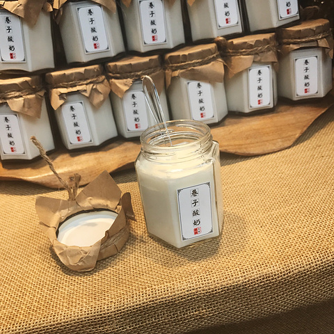 12:13乘坐高铁到成都东站。成都我们去的第一