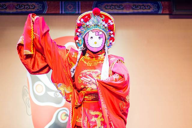 盖碗儿梨园•川剧变脸吐火表演剧院•非遗传承展示基地(天府广场店)