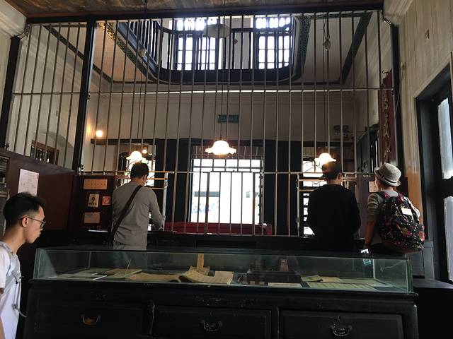 德成按典当业展示馆