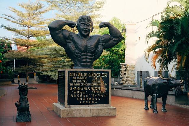 鸡场街世遗公园