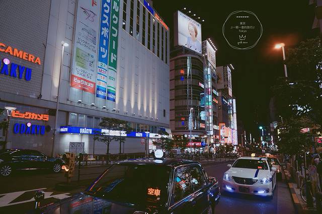 面屋武藏(新宿店)