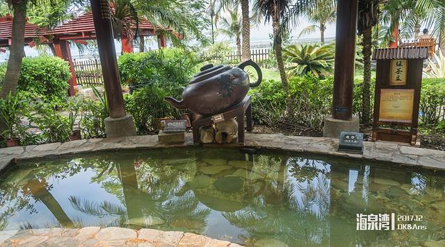 珠海海泉湾海洋温泉