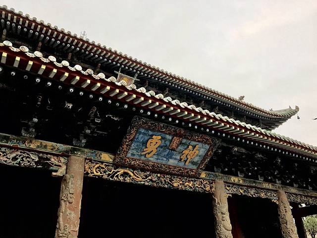 运城关公故里文化旅游景区