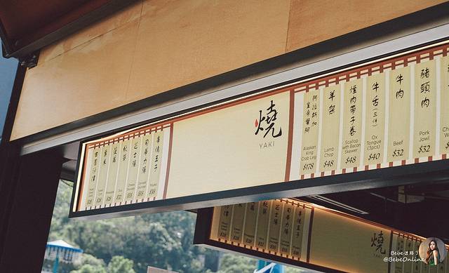 回到过去·杨三岁香港海洋公园的减龄之旅