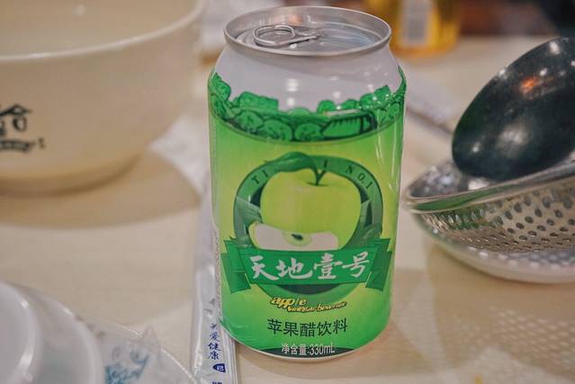 百年老字号福合埕牛肉火锅(峡山分店)