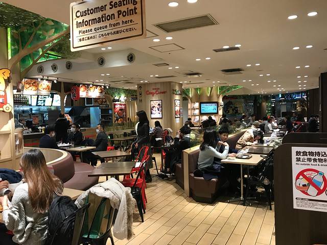 Ginza Cozy Corner, Uenokoen Lueno