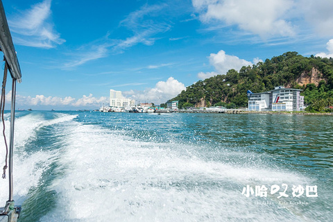 海龟岛国家公园旅游景点攻略图