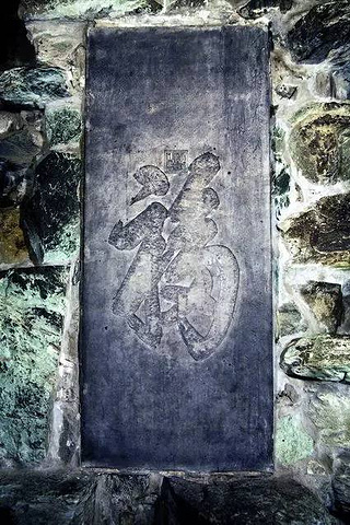 89 首页 天安门升旗-恭王府-王府井小吃街 福子碑只许摸,不让拍照