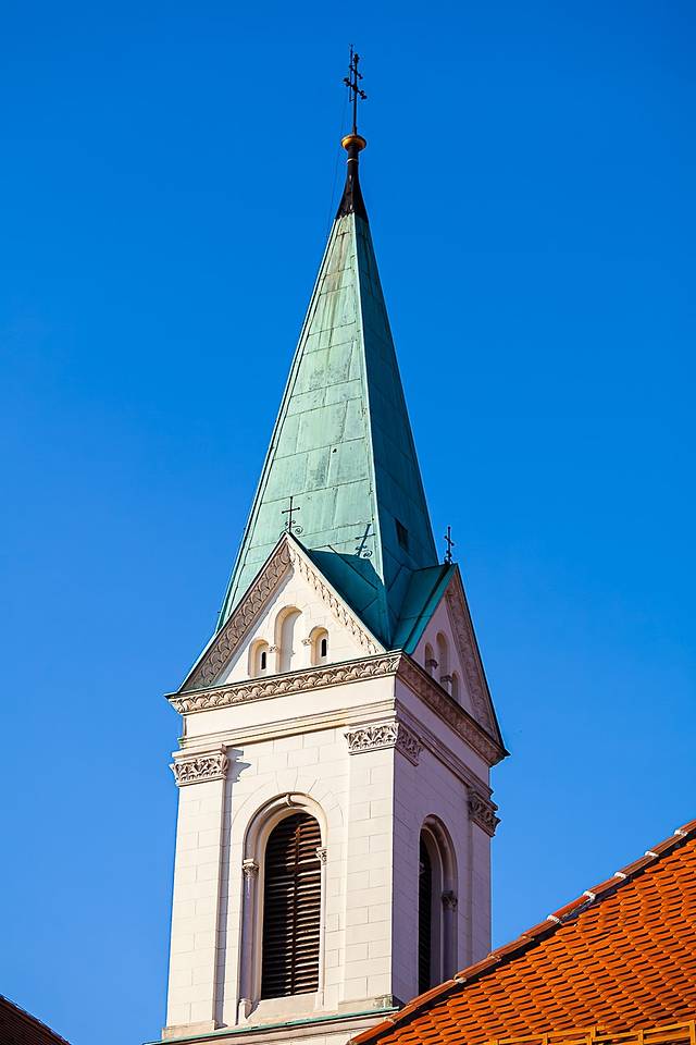 札格瑞布大教堂