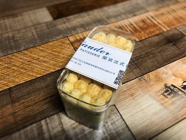 蘭黛法式西点(海信·都市阳光店)