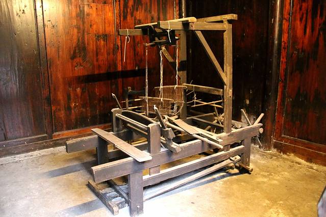 镇远县周达文故居纪念馆