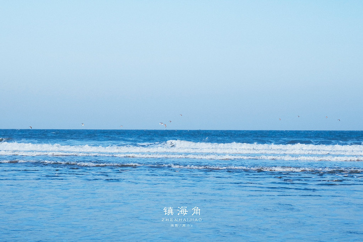 镇海角月光沙滩