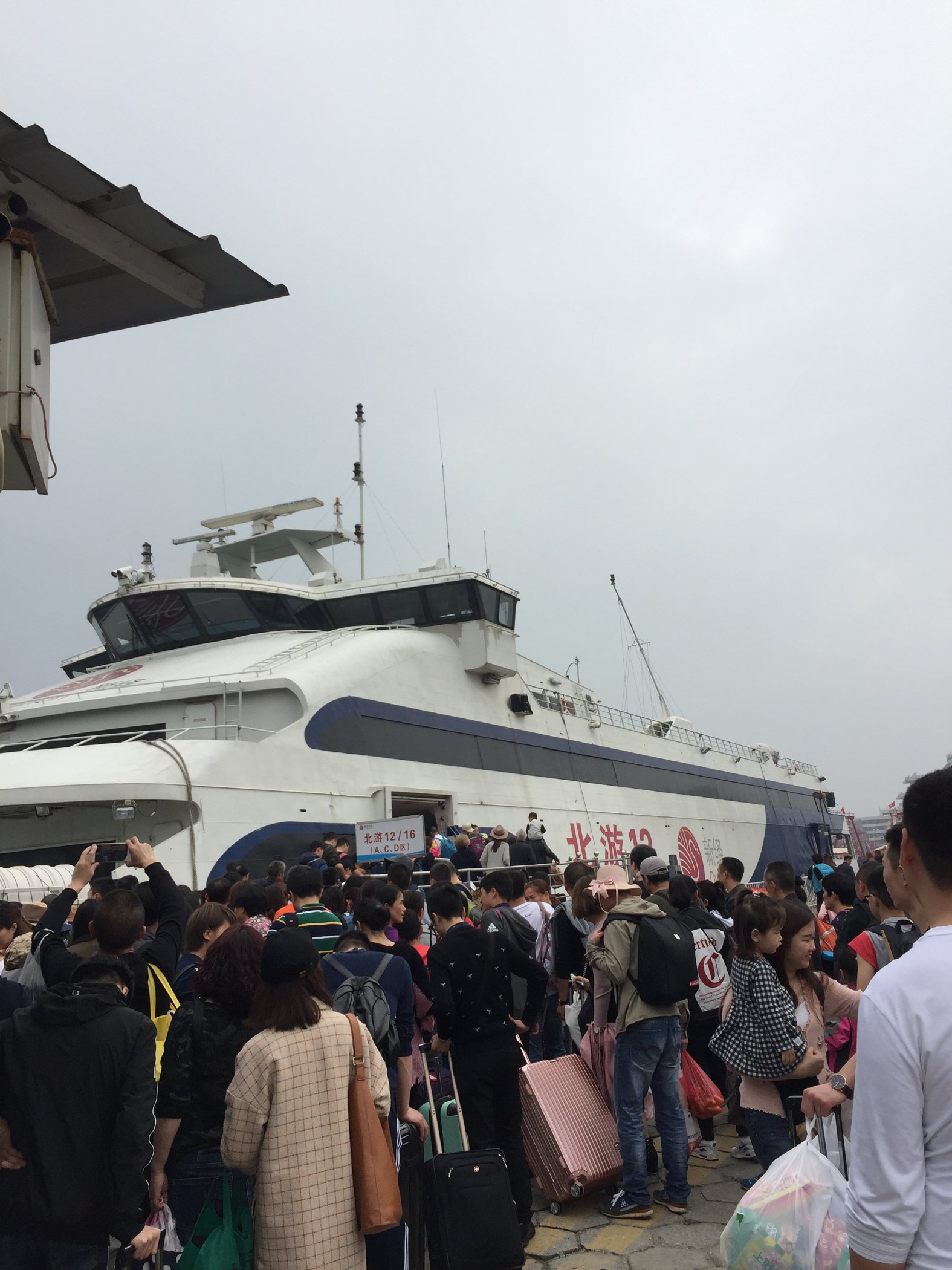 我们坐的北游12客船