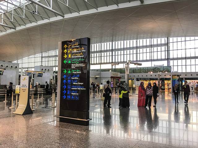 丁加奴苏丹马末机场