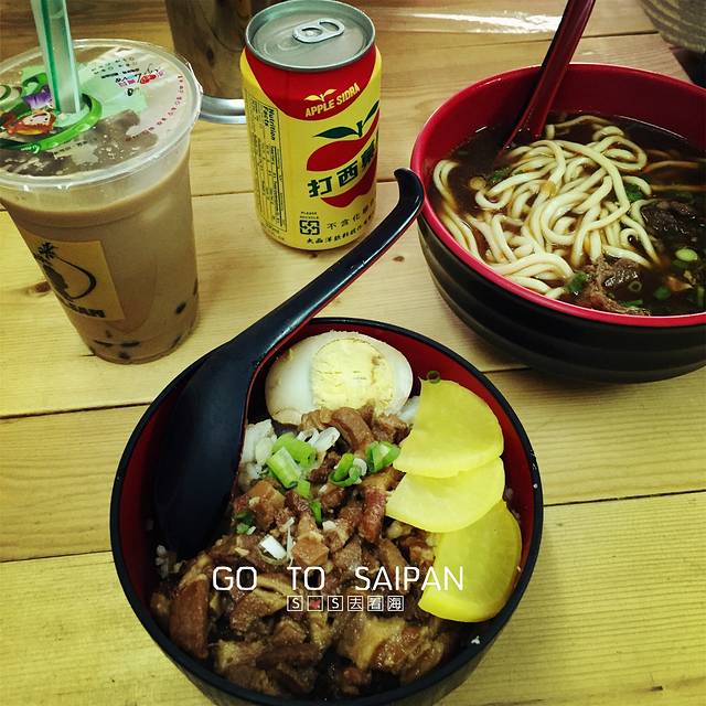 台湾牛肉面