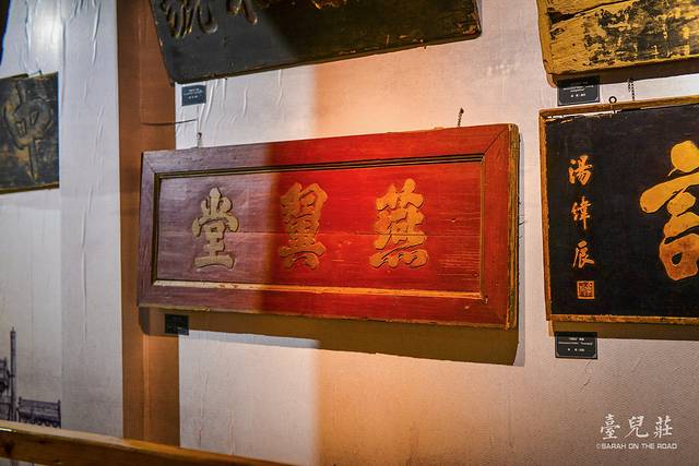 中国运河招幌博物馆