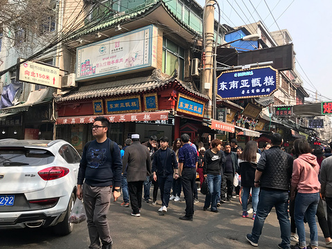 西羊市xiyangshi street