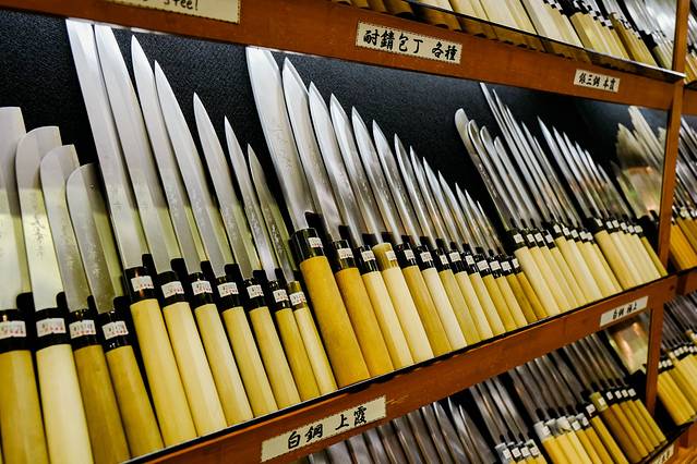 千日前道具屋筋商店街