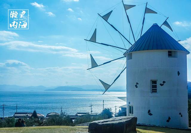 小豆岛橄榄公园