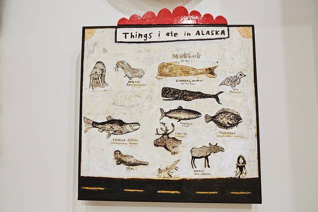 北方极地博物馆