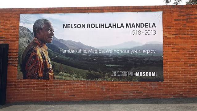 种族隔离博物馆