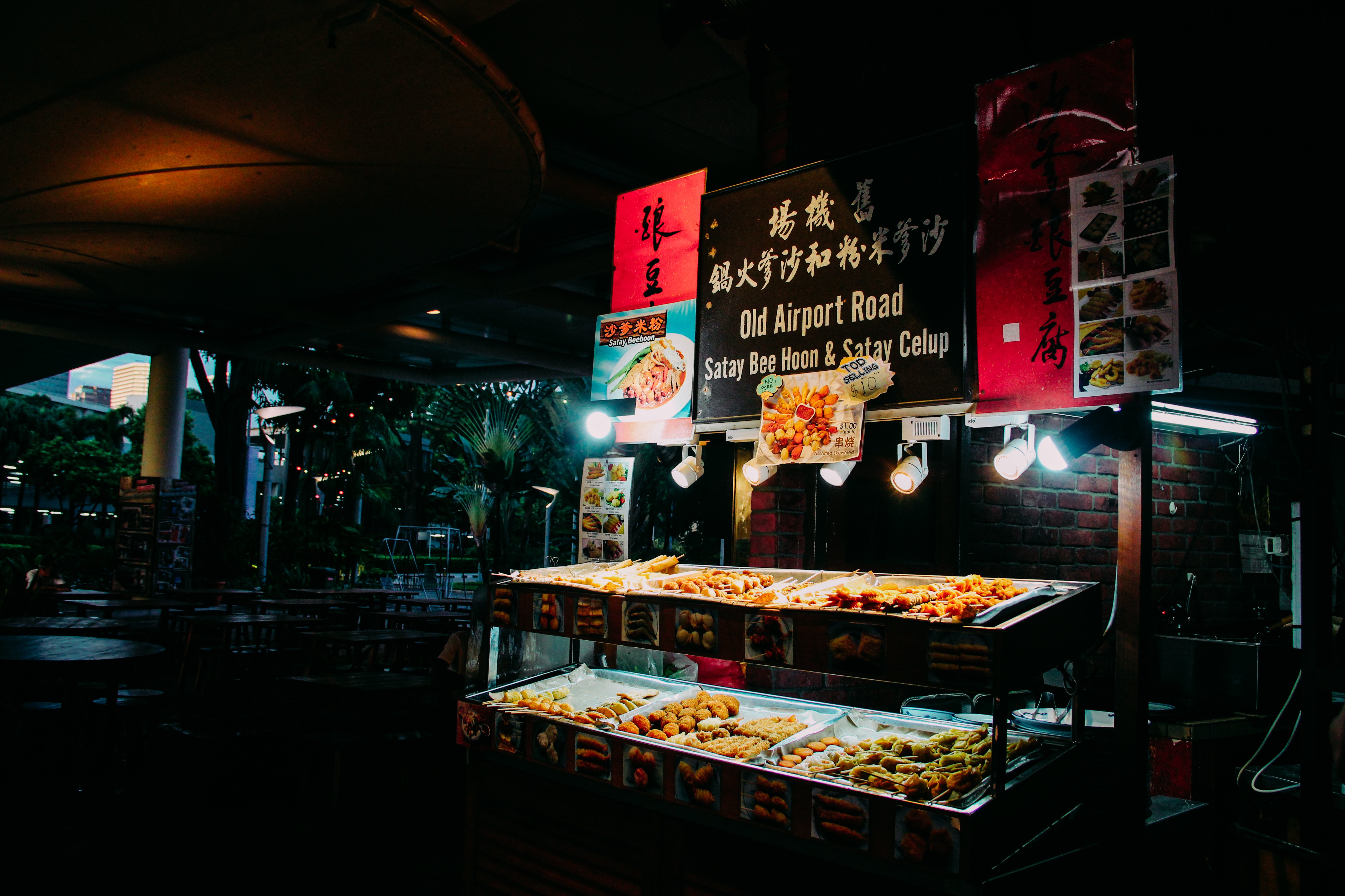 新加坡路边摊,旅游攻略,自助游,自驾游,自由行,游玩攻略指南【去哪儿