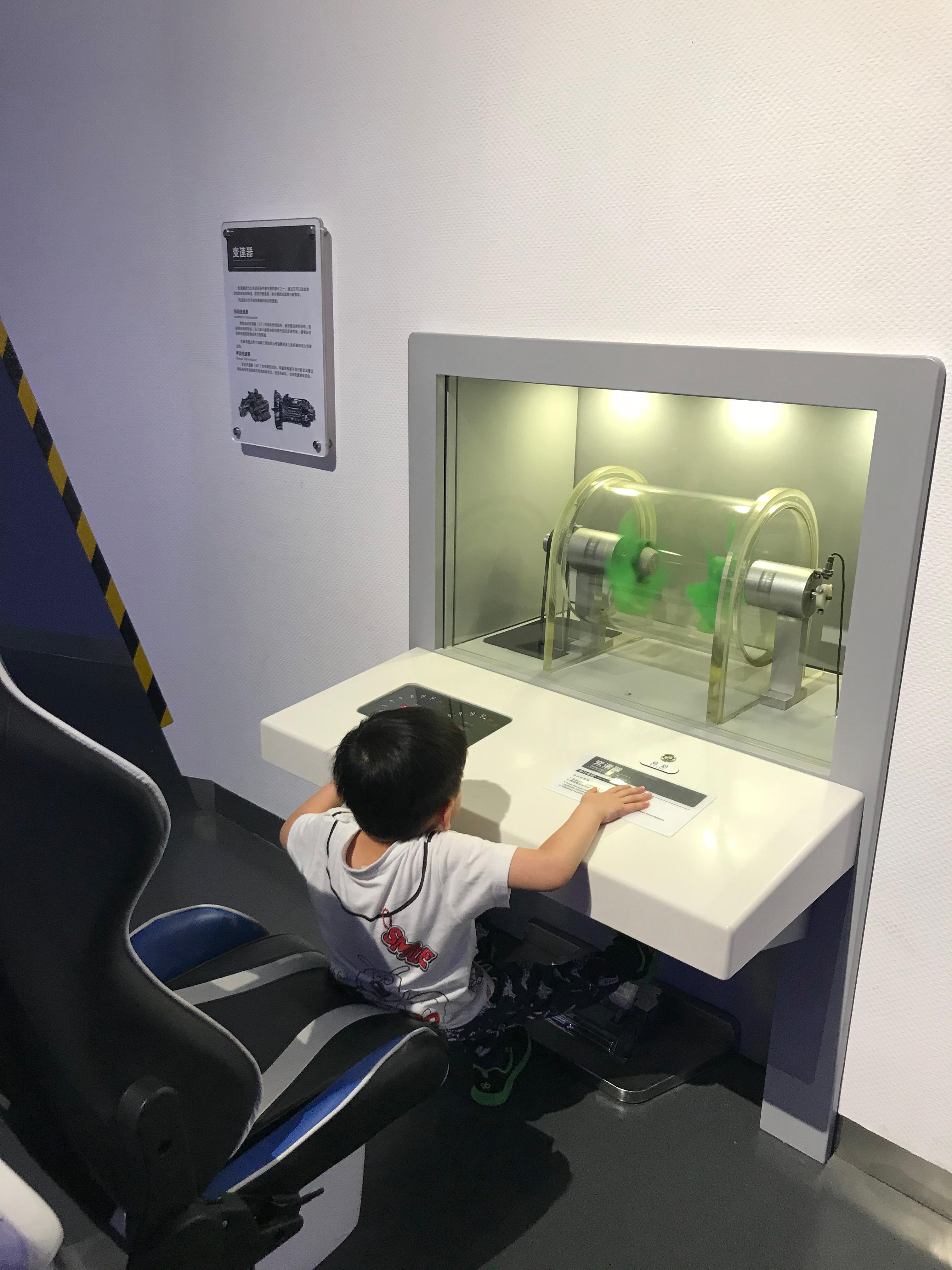 广东科学中心,旅游攻略,自助游,自驾游,自由行,