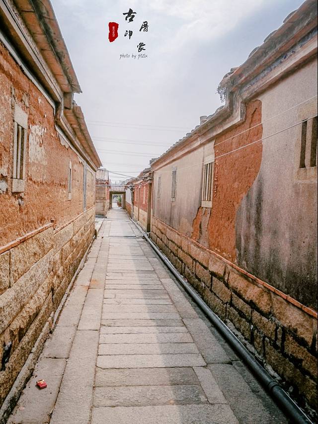 蔡氏古民居建筑群