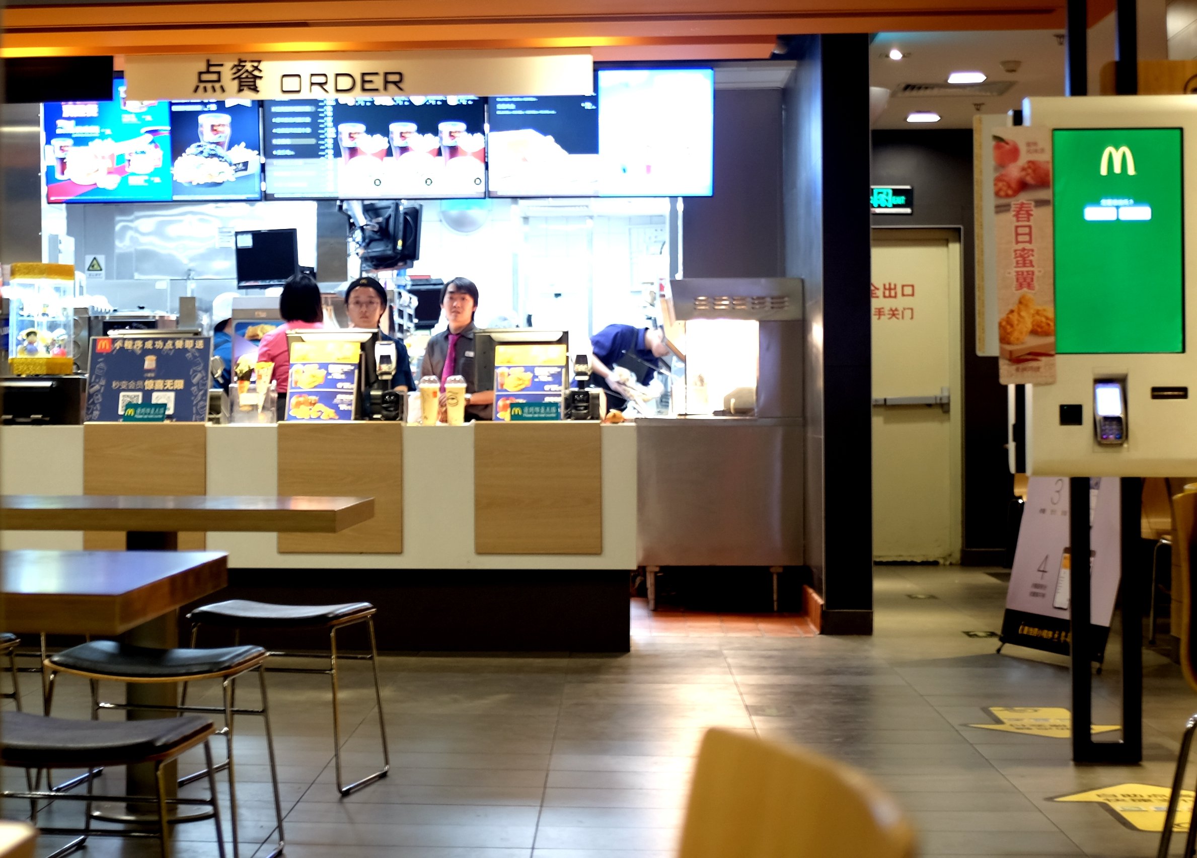 2021麦当劳(信息路店)美食餐厅,奶油的味道不重,口感很好店.