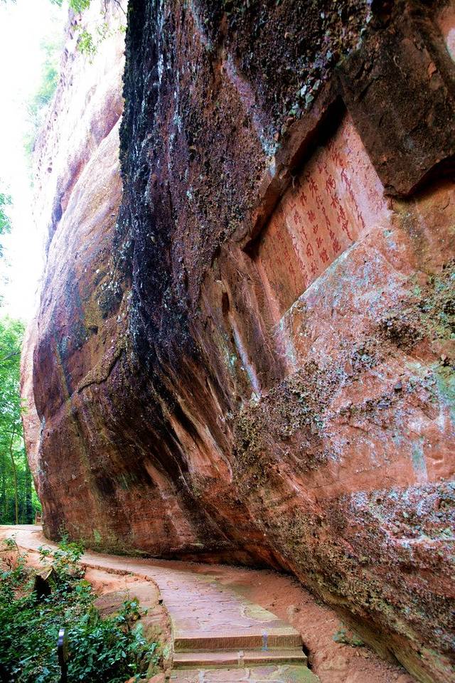 武夷山国家公园-并莲峰