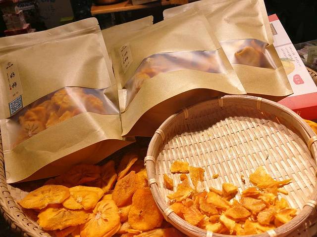 伊古斋黄桂柿子饼