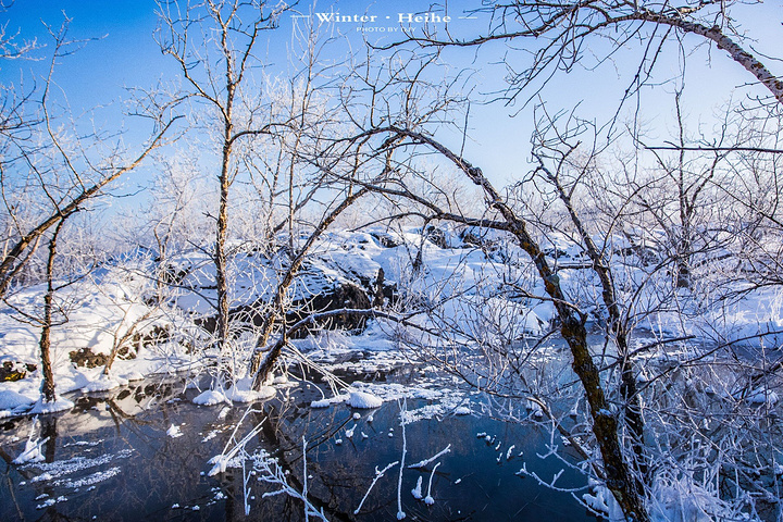 温泊也是属于五大连池景区的经典景点之一,现