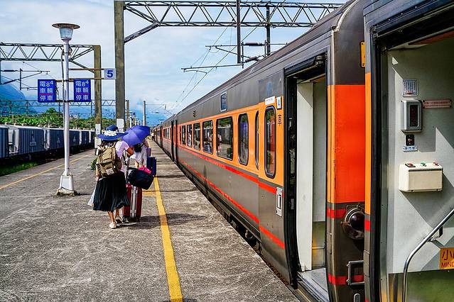 新城（太鲁阁）火车站