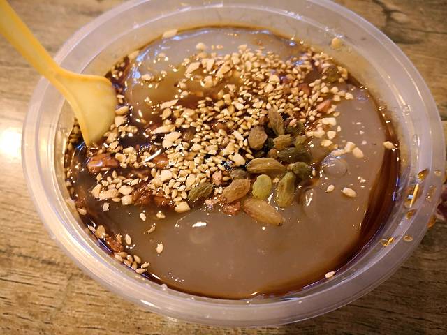 贺记蛋烘糕(文庙西街店)