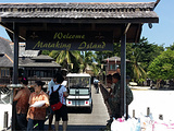 斗湖旅游景点攻略图片