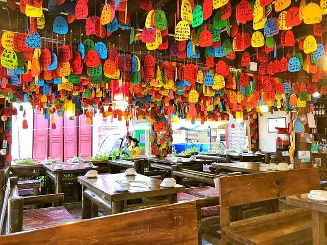 民食香(木府店)