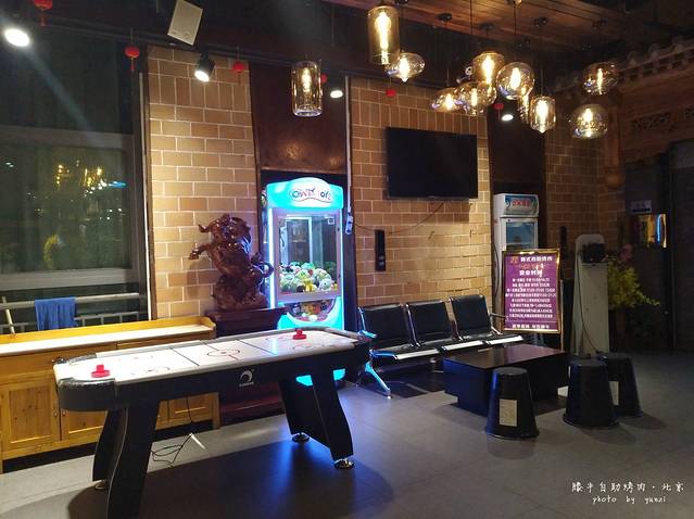 滕牛自助烤肉(北工大店)