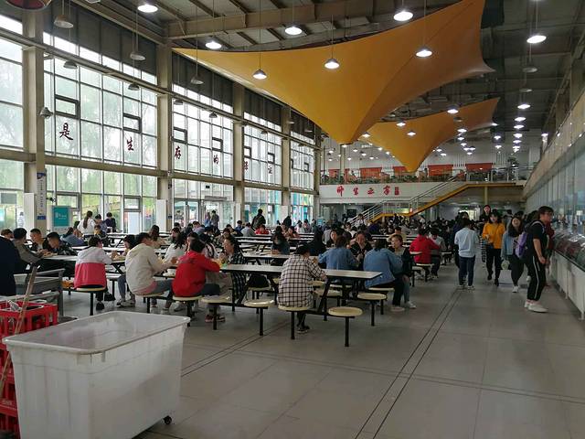 欧亚学院餐饮大厦