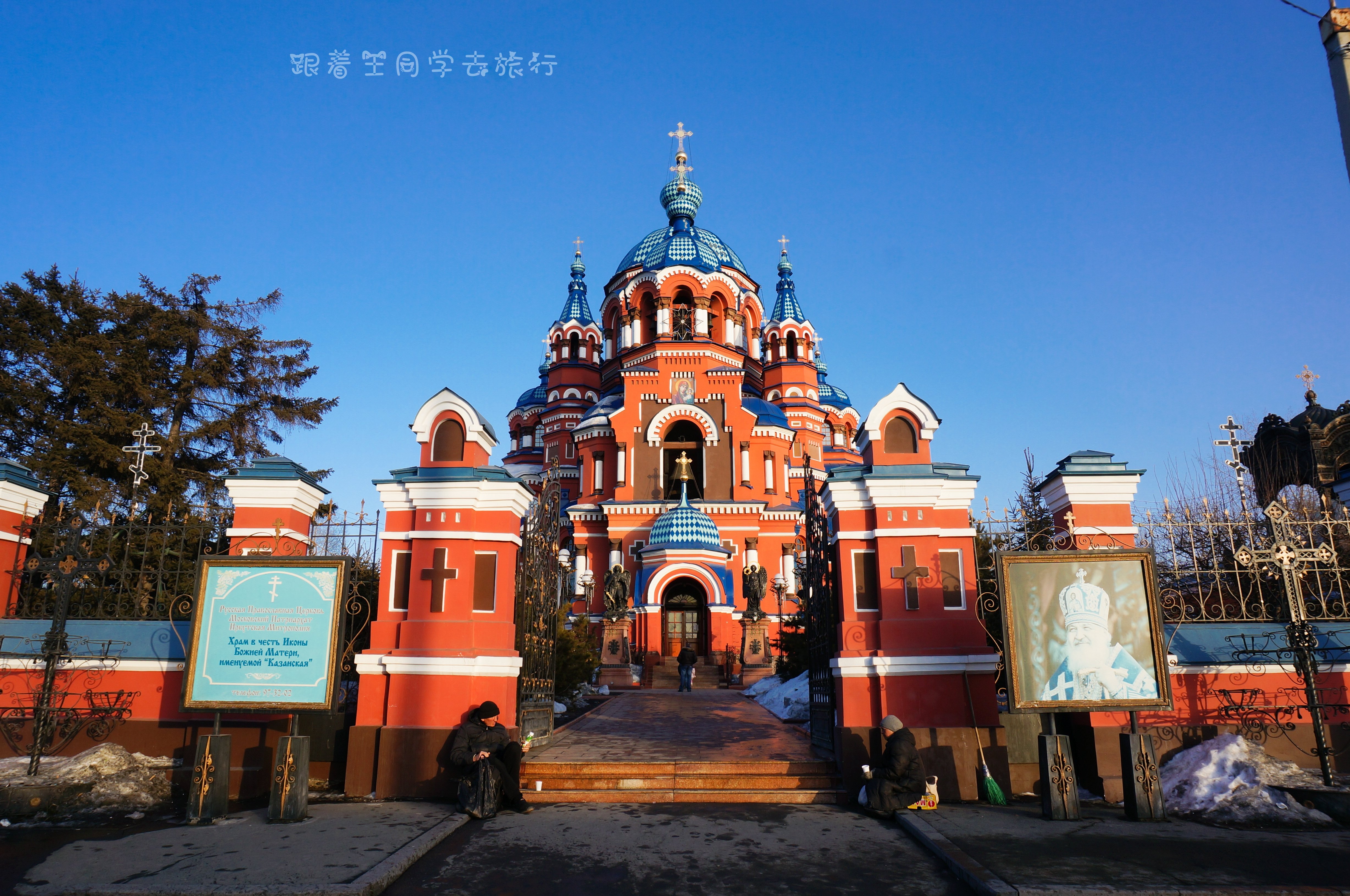 2022喀山圣母教堂游玩攻略,我仰头细细观看着一幅幅壁画.