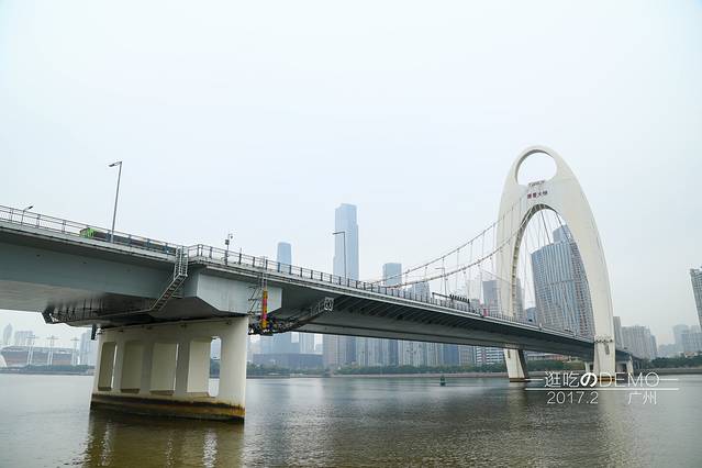 一方长堤健康产业中心