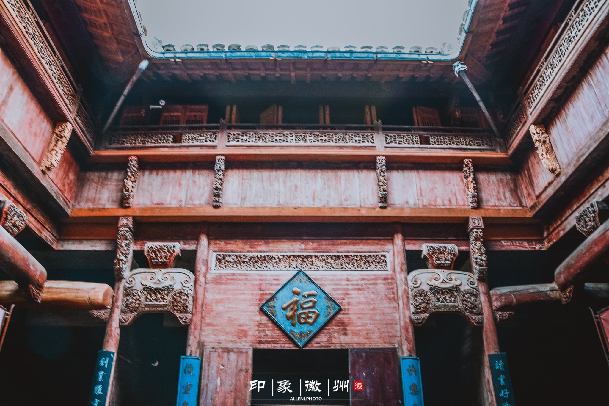 2023承志堂游玩攻略,阁楼上的小孔,据说是古代大.【去哪儿攻略】