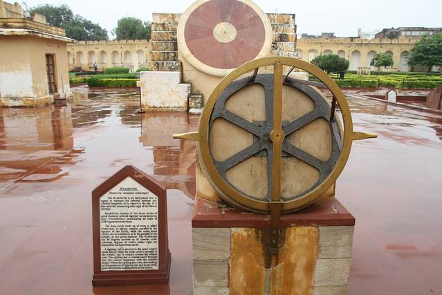 简塔·曼塔天文台